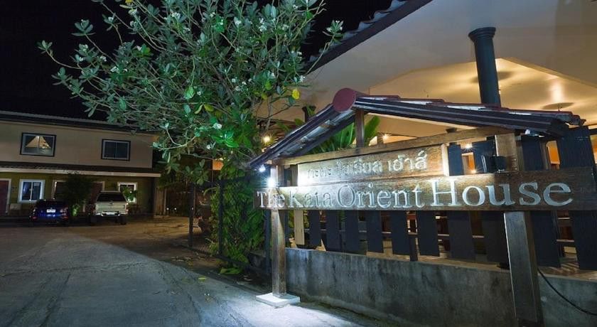 Baannueng@Kata Otel Dış mekan fotoğraf